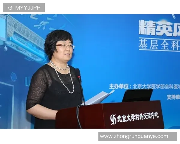 专访滑板高手杨磊揭秘成功秘诀与行业未来发展趋势