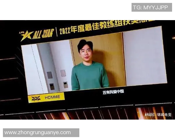 全明星赛最新积分榜揭晓EDG以75分稳居榜首引发热议 全明星赛最新积分榜揭晓EDG以75分稳居榜首引发热议