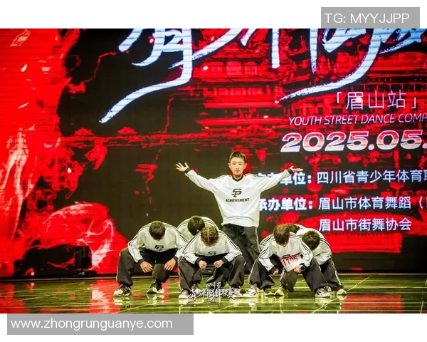 全国街舞大赛特别报道成都街舞队从默默无闻到耀眼舞台的成长历程