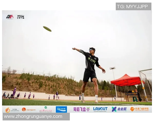 成都飞盘队实力跃升引发热议飞盘运动新风潮与未来发展探讨