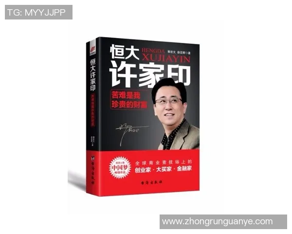 极限挑战与人生哲学：赵强的深度对话与运动探索之旅