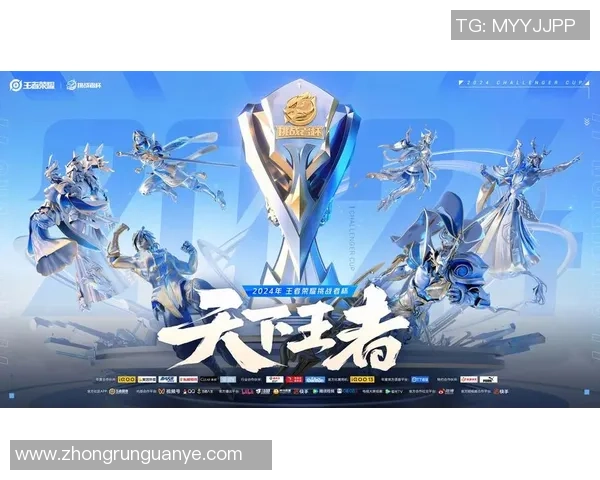 深度对话李静分享她在王者荣耀中的成长与挑战故事