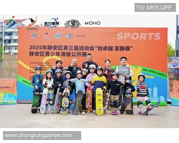 滑板团队协作实力大比拼上海滑板队荣获第一名称号