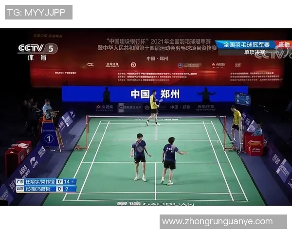 赛后分析：北京羽毛球队与上海羽毛球队实力对比及比赛亮点总结